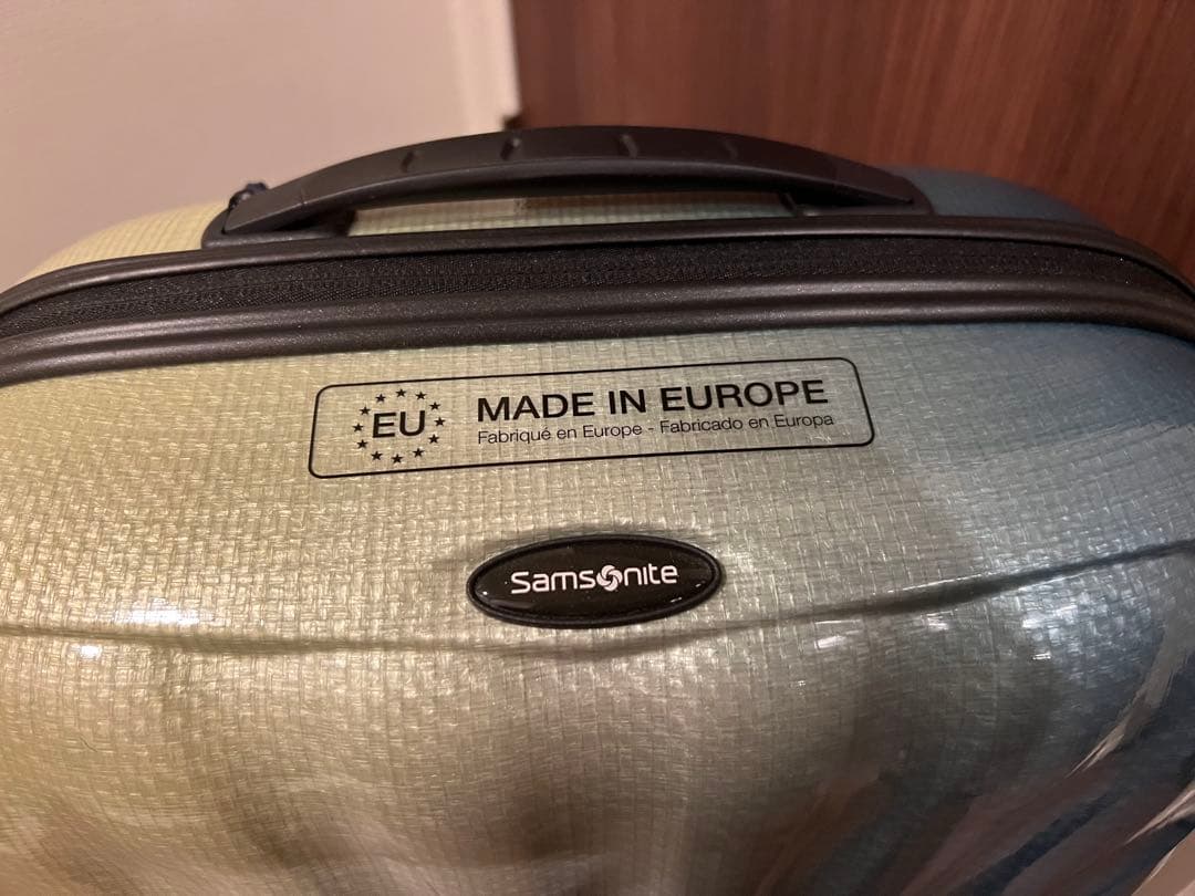 ＜限定＞ サムソナイト オーロラをイメージした限定色SP55EXP