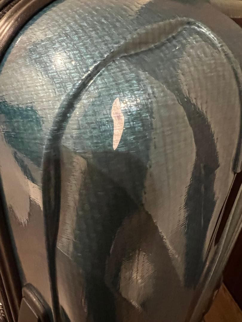 ＜限定＞ サムソナイト オーロラをイメージした限定色SP55EXP