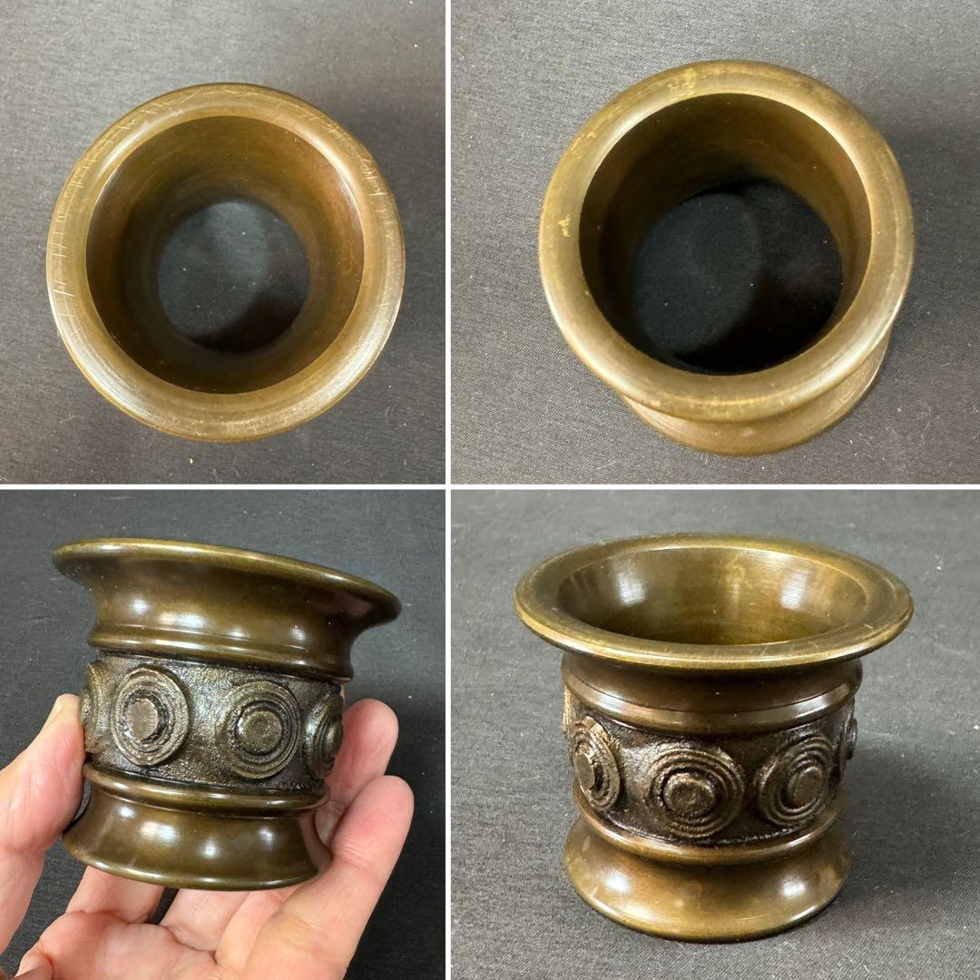 E964 送料無料　唐銅皆具　建水　尺立　水指　茶道具　蓋置 共箱　口糸目