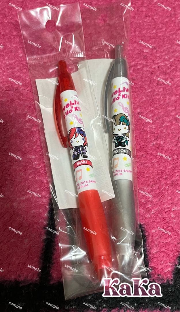 値下げ★ラブライブ！μ's グッズセット