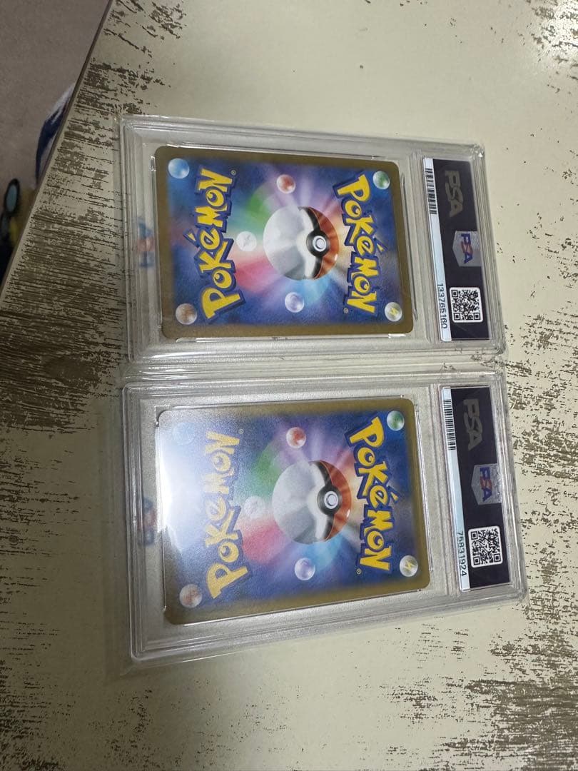 「本日限定価格」ギラティナvstar ソニアsr psa10