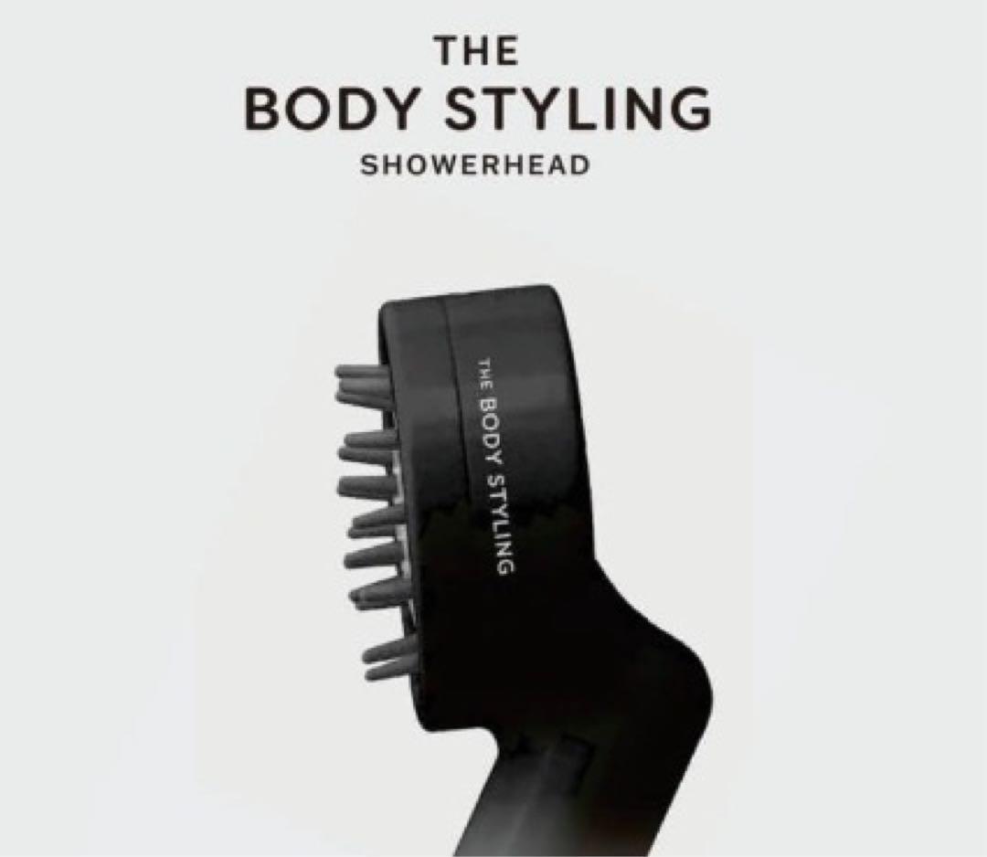 バス・洗面所用品 THE BODY STYLING SHOWERHEAD