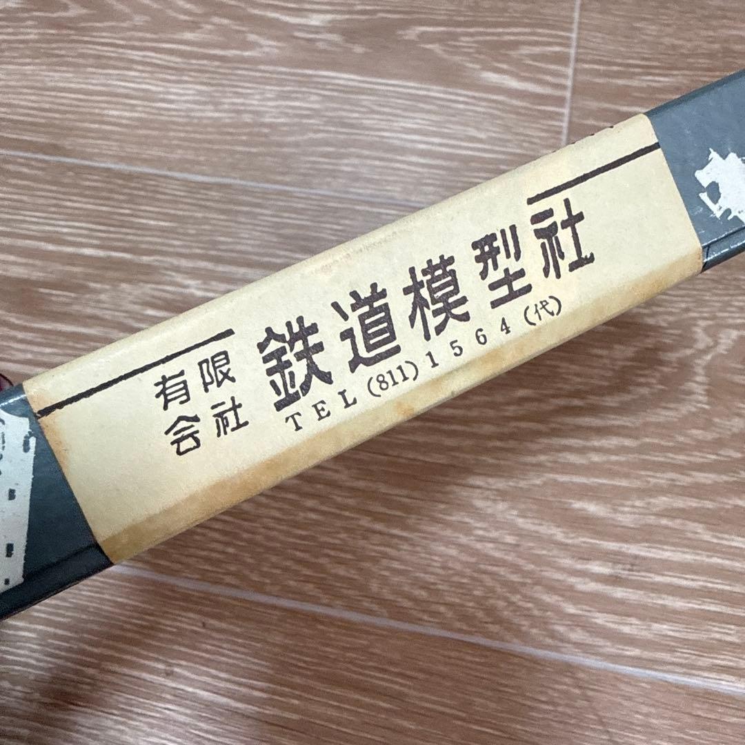 鉄道模型社 国鉄1040形 蒸気機関車キット 未組立 真鍮エッチング 車体キット