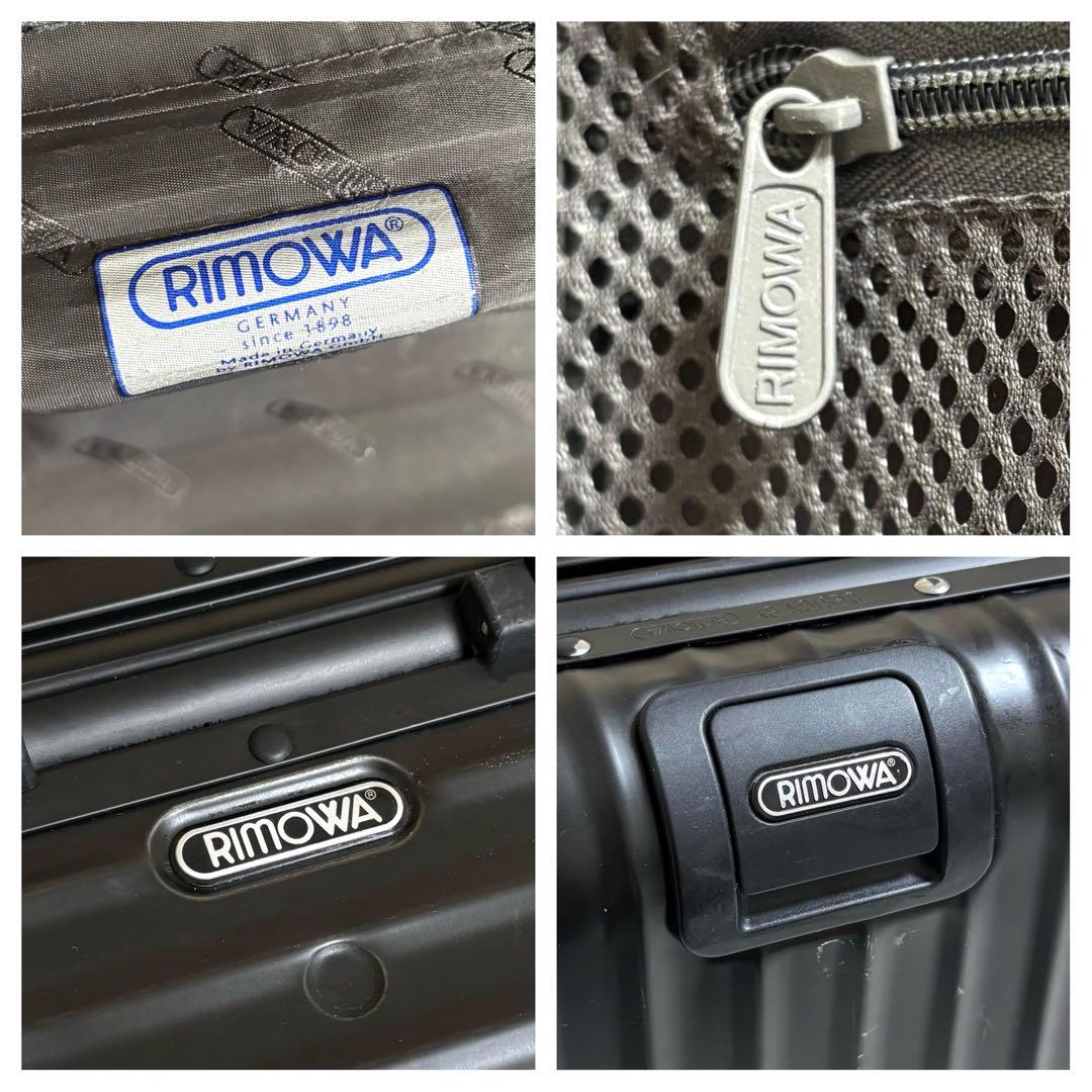 【希少】 リモワ トパーズ ステルス キャリーケース スーツケース 2輪 32L