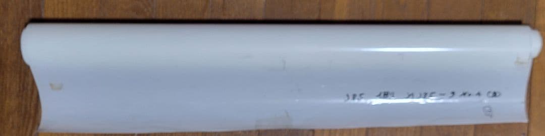 185系方向幕【特急】踊り子他