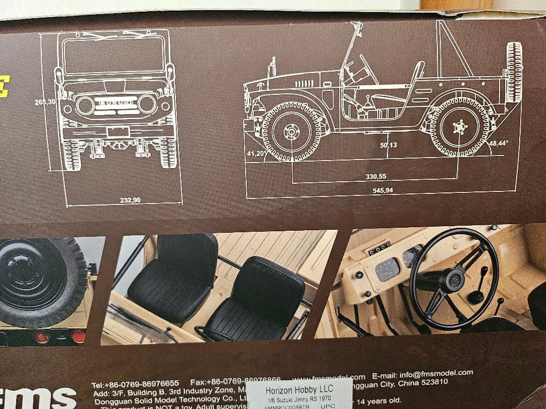 FMS 1/6 スズキジムニーLJ10 リアルRT　 バッテリー日本語取説付き