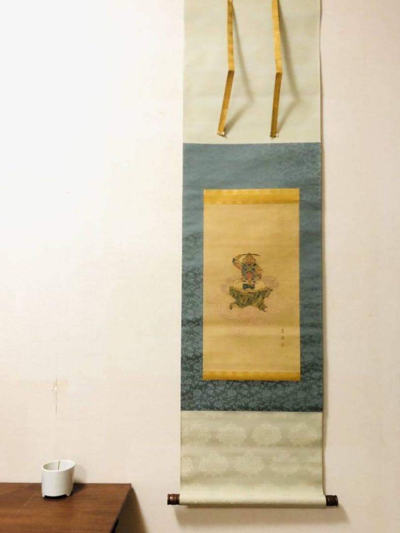 模写　【円山応挙 武尊像】絹本 掛軸 肉筆