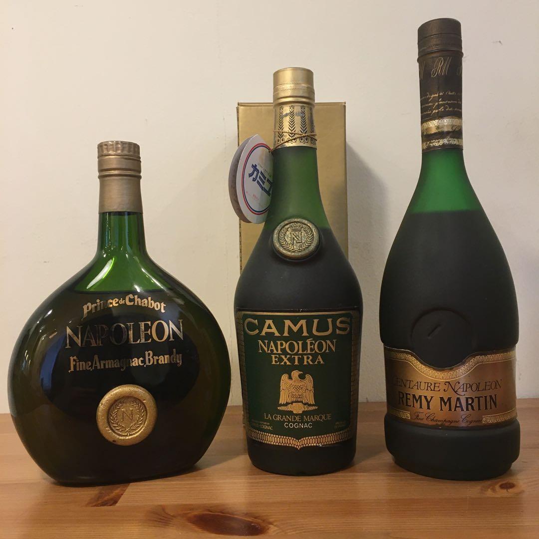 古酒 ナポレオンブランデー3本セット