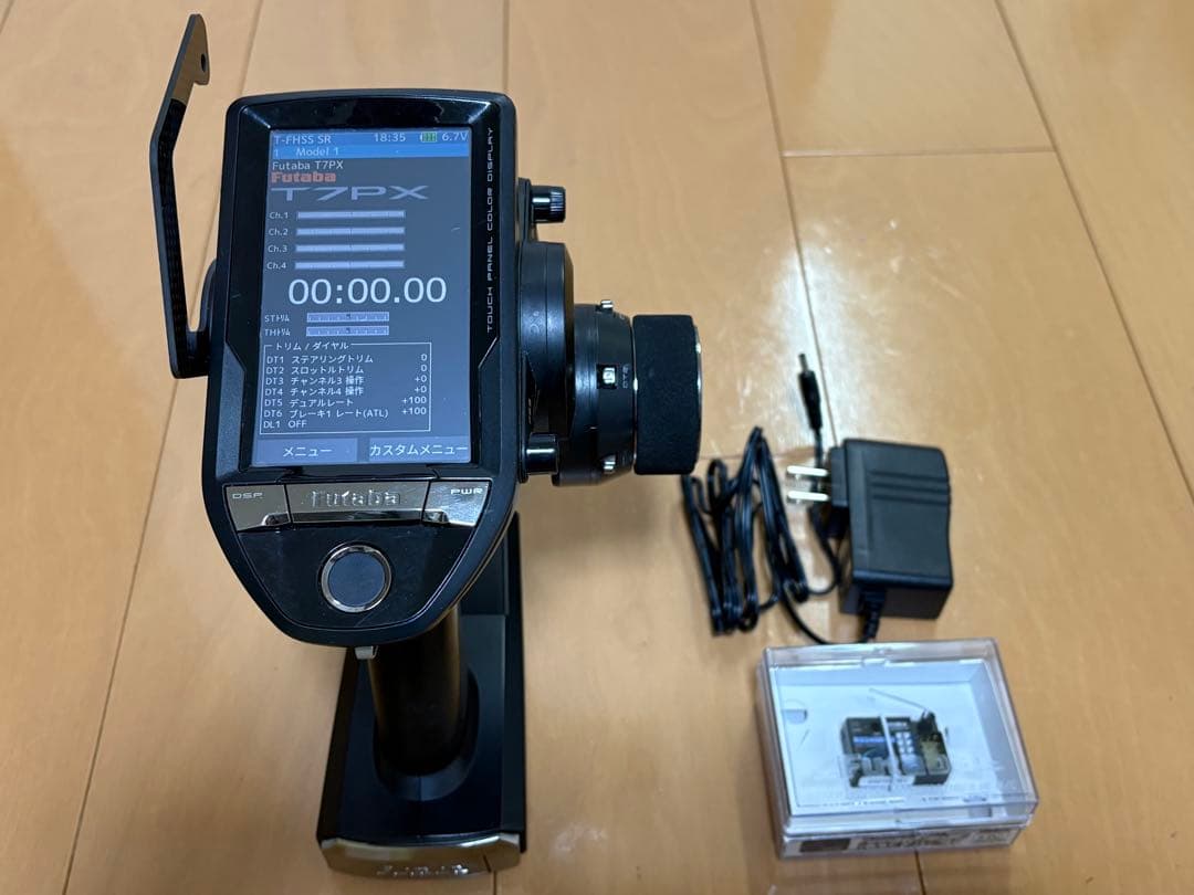 Futaba 7PX ラジコン送信機 充電器付き