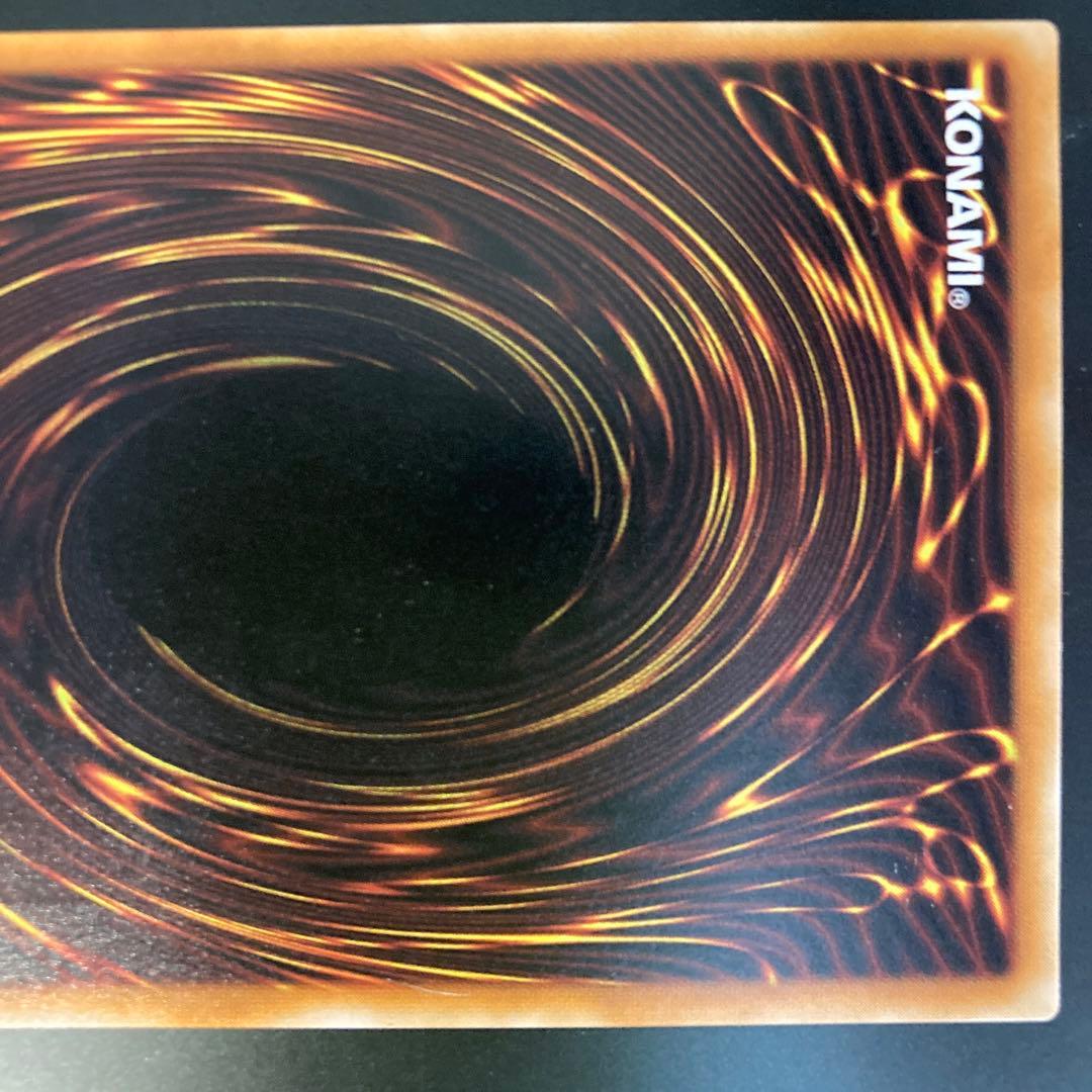 暗黒騎士ガイア　レリーフ　PH-52  美品