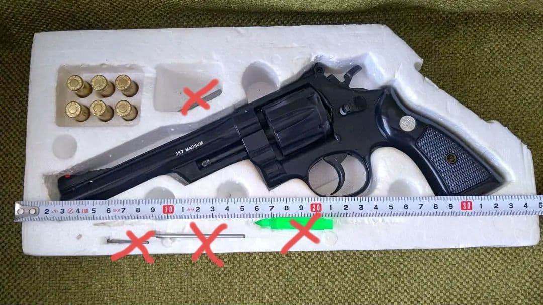 コクサイ ABS製 モデルガン 357マグナム