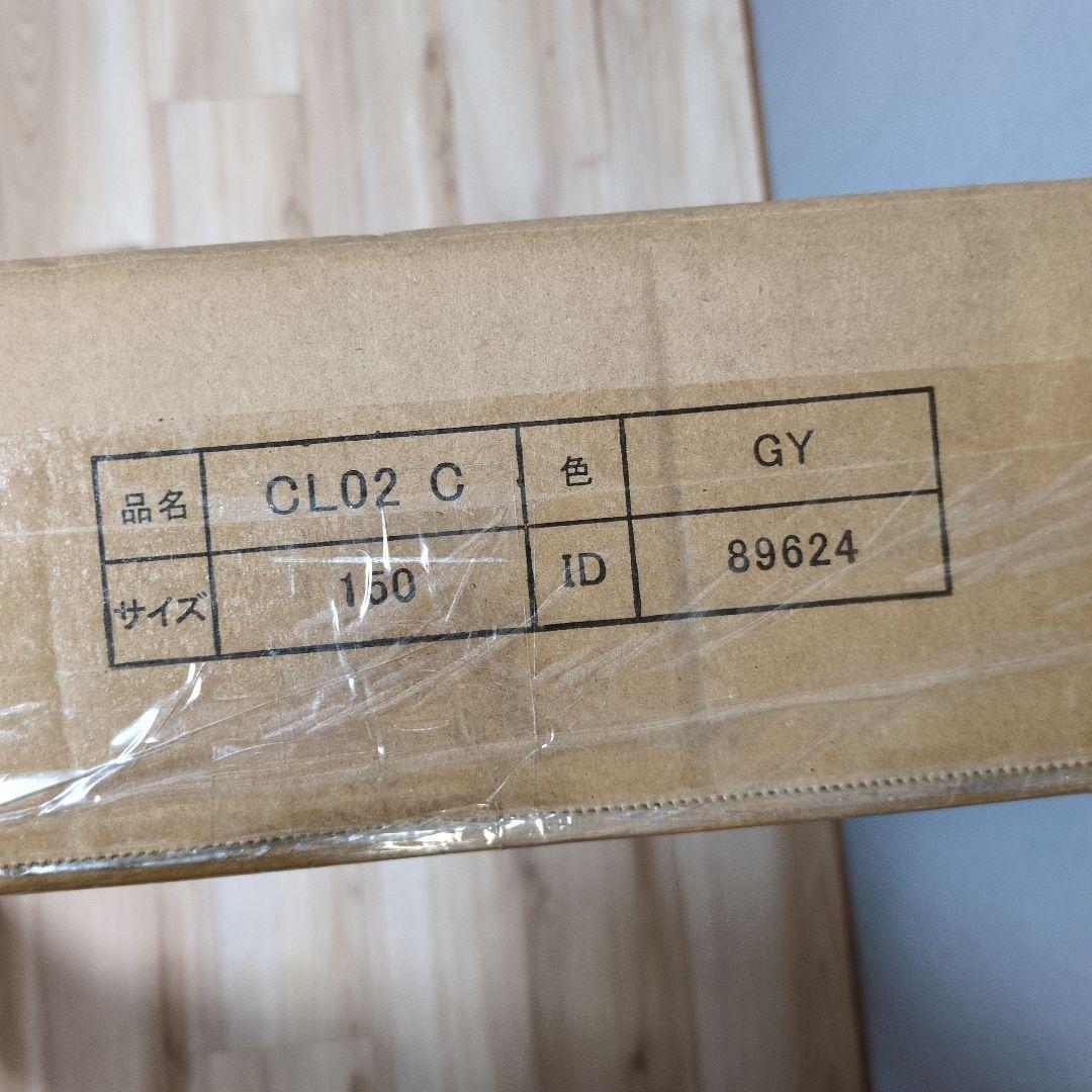 タンスのゲン 洗濯機ラック ストーングレー 9段調整 バスケット付 収納棚付式