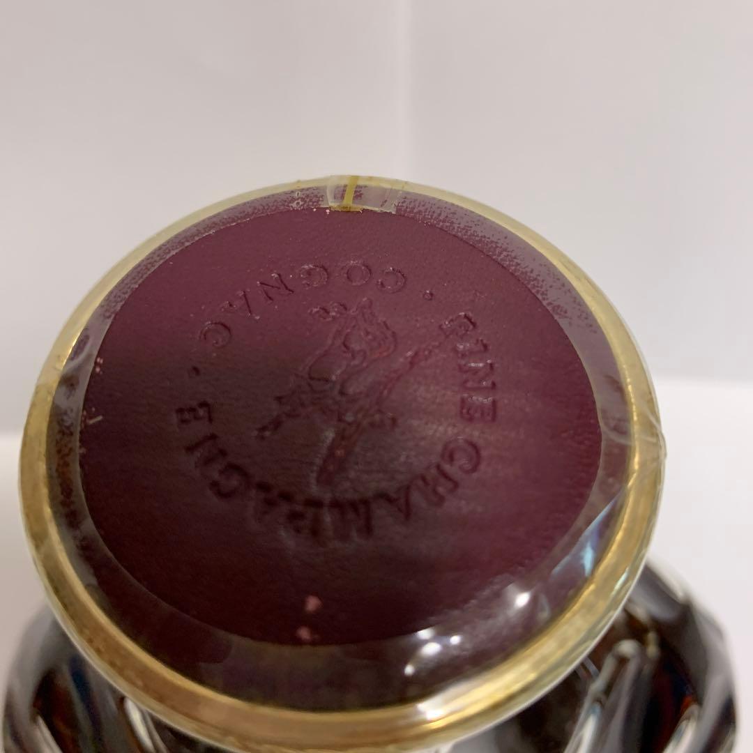 レミーマルタンXOスペシャル 旧ボトル　未開封