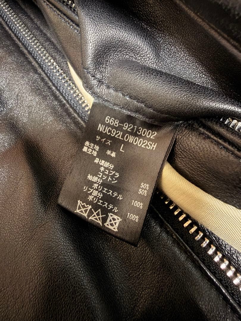 NANO UNIVERSE シングルライダース　ボンバージャケット ブラック