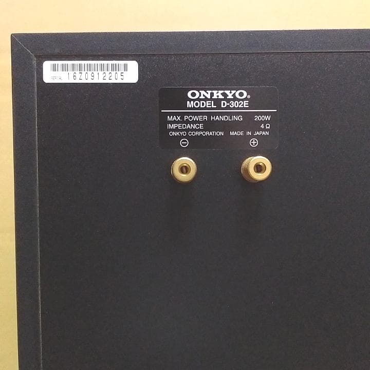 ONKYO スピーカー D-302E 取扱説明書付 オンキョー