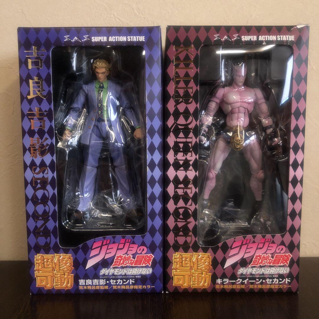 【未開封】超像可動吉良吉影キラークイーン・セカンド　ジョジョの奇妙な冒険　第4部