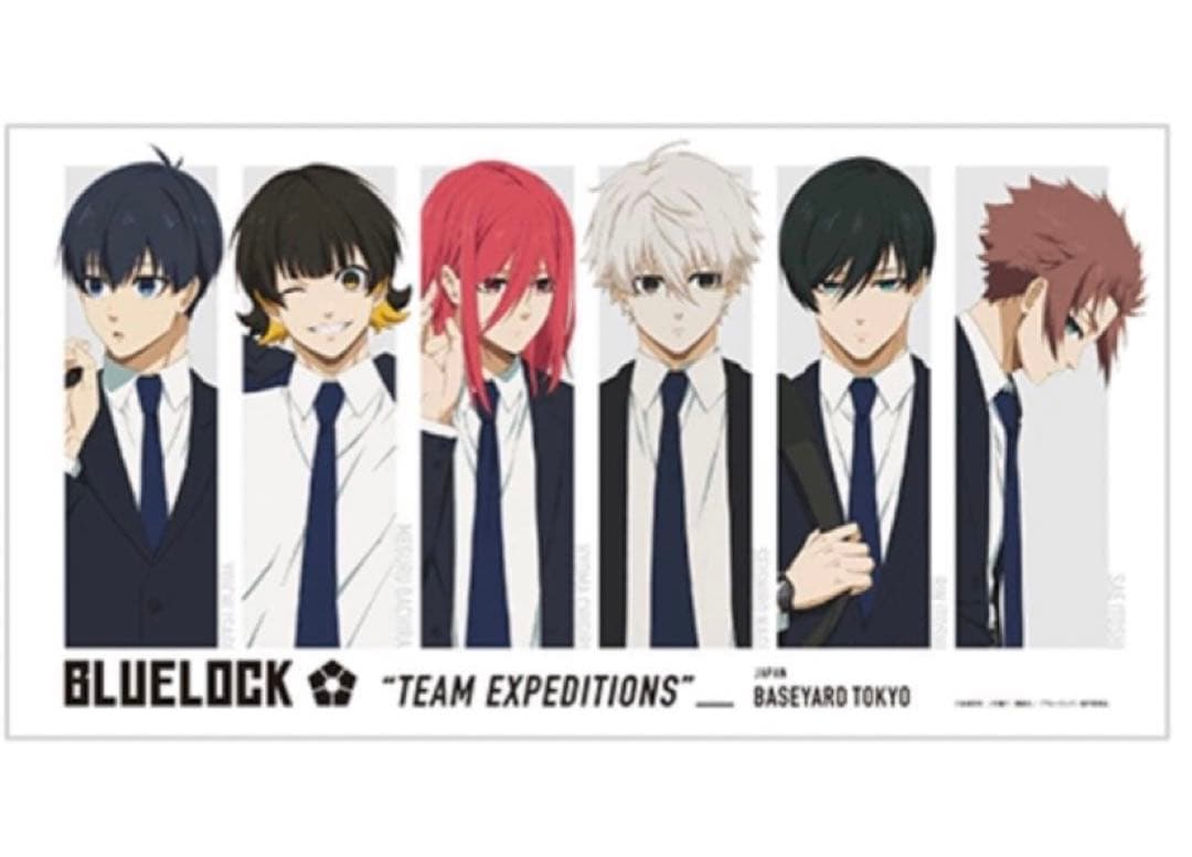 ブルーロックグッズまとめ売り【新品未使用】年末限定大幅値下げ中