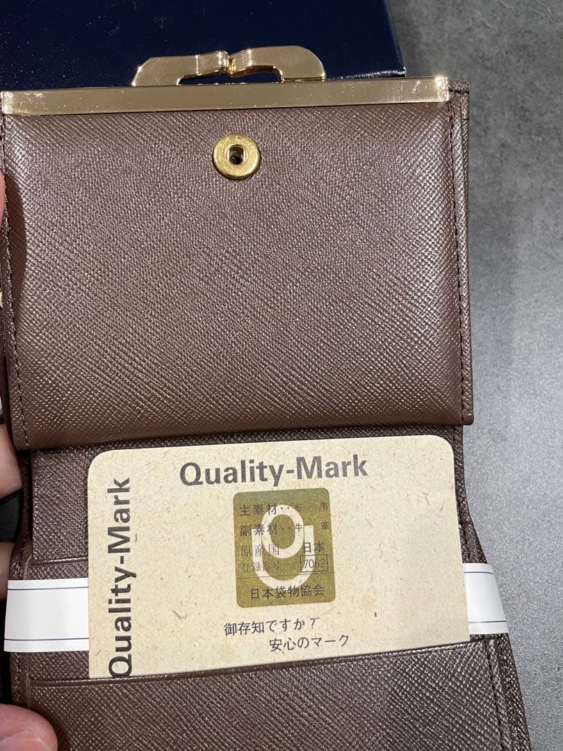 新品　Burberrys チェック柄 二つ折り財布