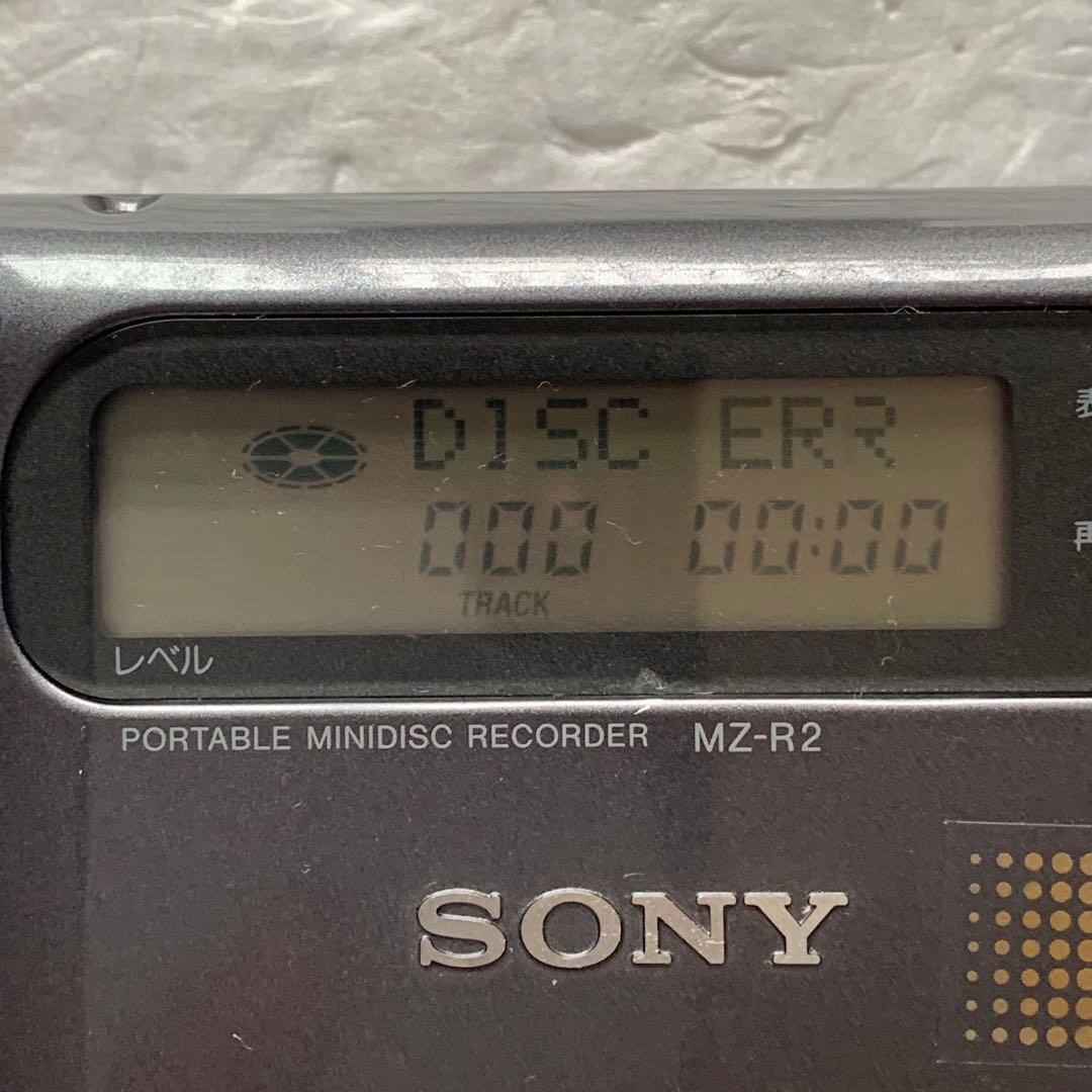 ジャンク ソニー SONY MZ-R2 MDウォークマン 壊れています