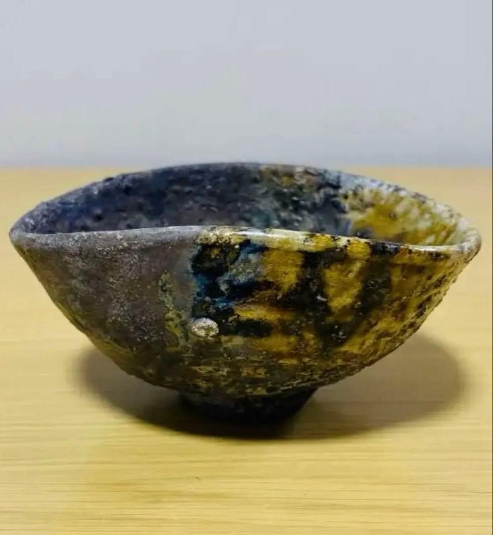 ぐい呑み / 陶器 辻村史朗 系 窯変 酒器 茶碗 工芸品 Chawan