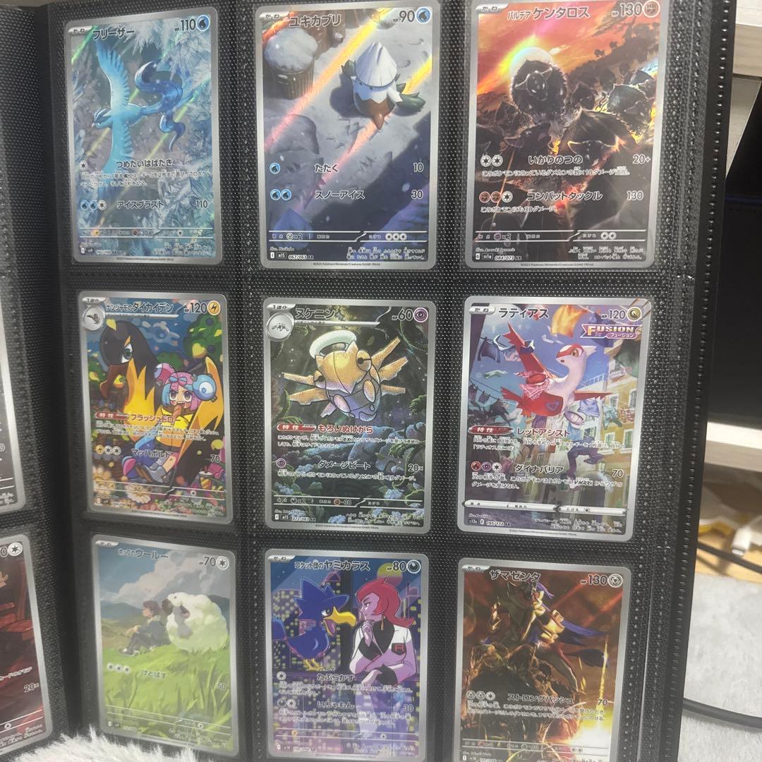 リ*ナ様 ポケモンカードコレクション ARセット