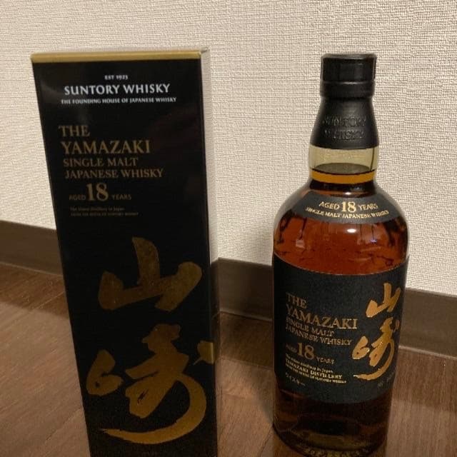 山崎18年　山崎うすづくりタンブラー3つ付