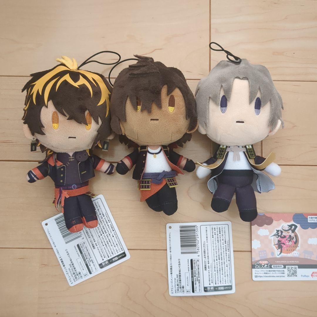 刀剣乱舞ONLINE ゴム紐付き 御伴散歩 ぬいぐるみ
