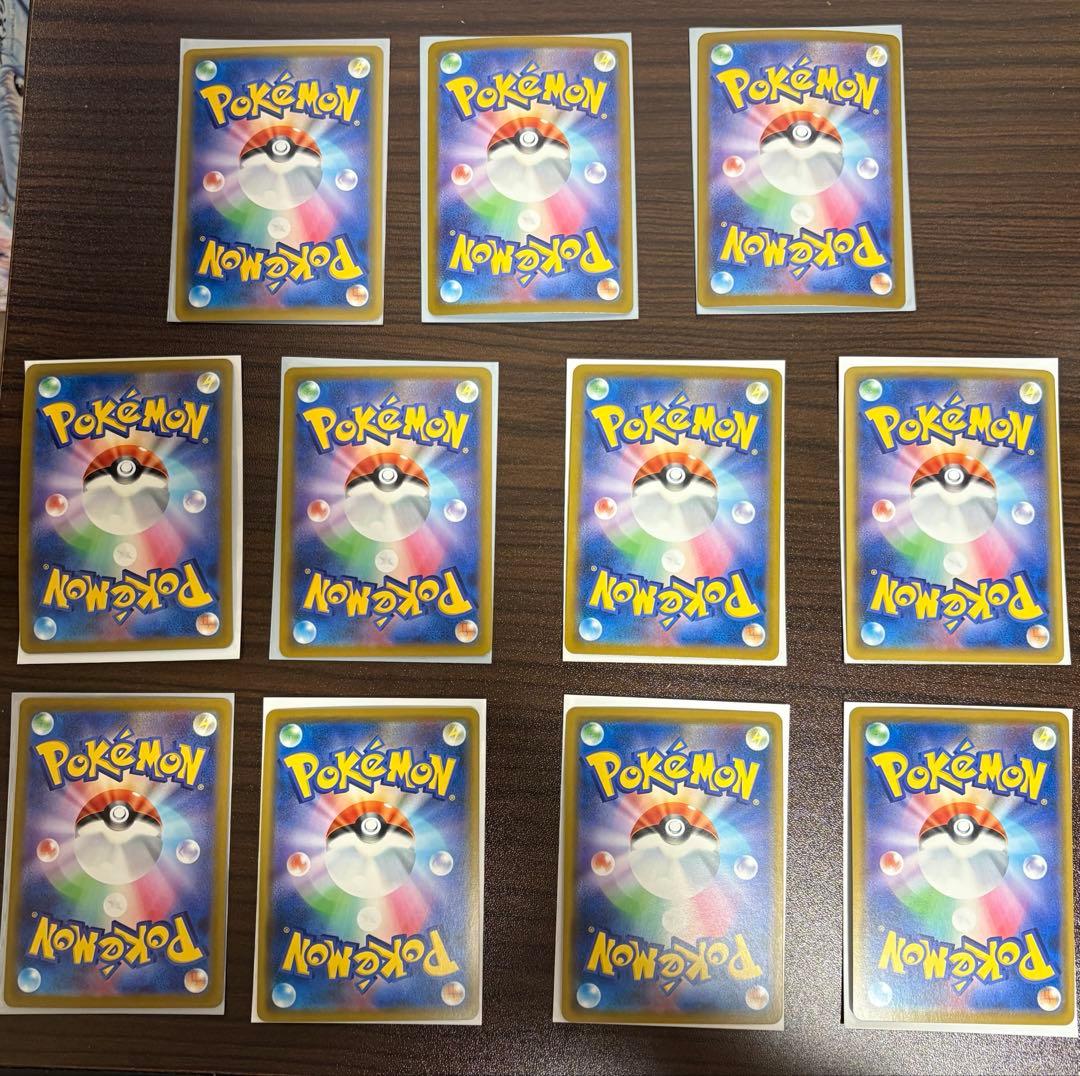 H*様 【11枚セット】ポケモンカード RR SR SAR CSR 各種