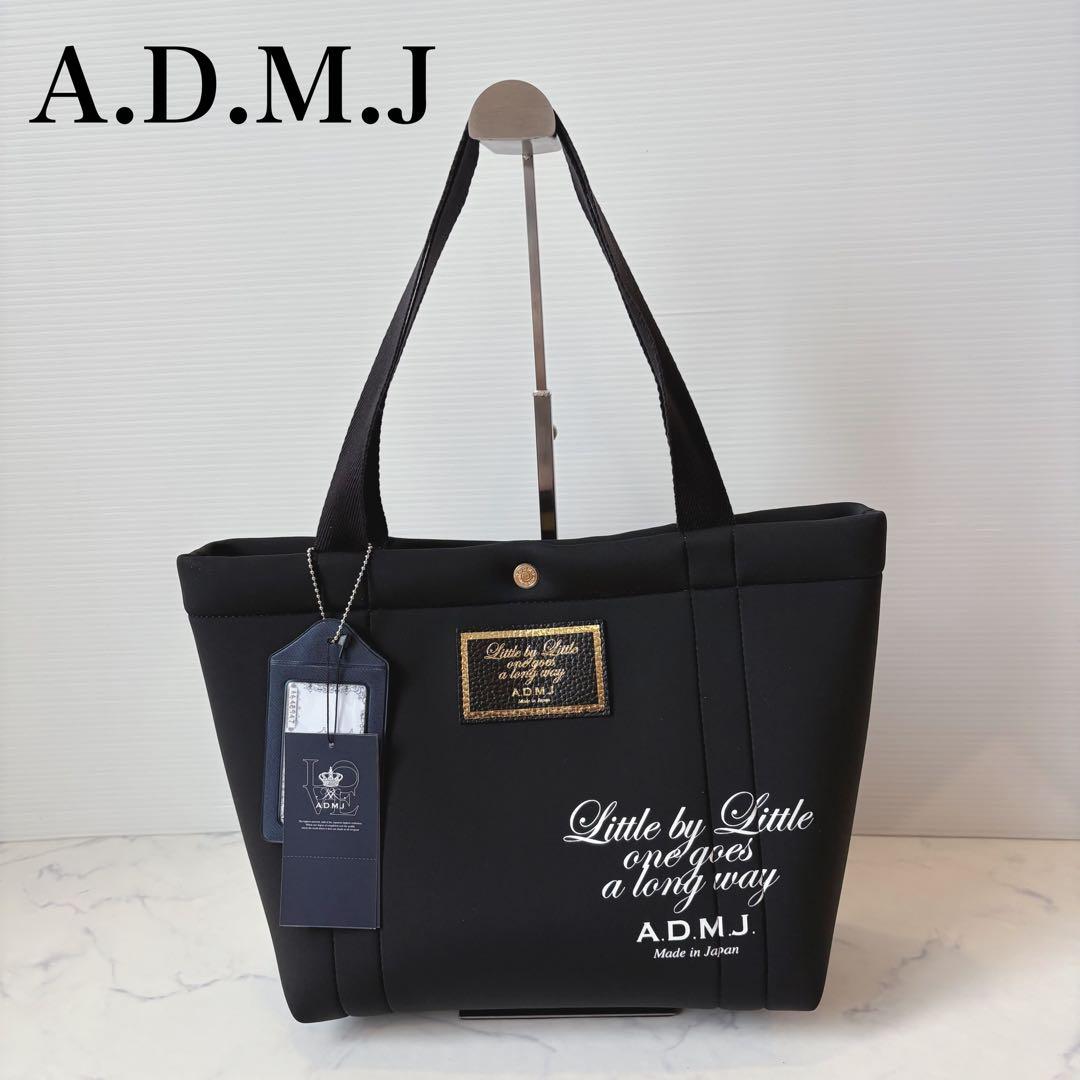 新品タグ付 ADMJ 定価2.8万円 ウレタン素材 トートバッグ 完売品