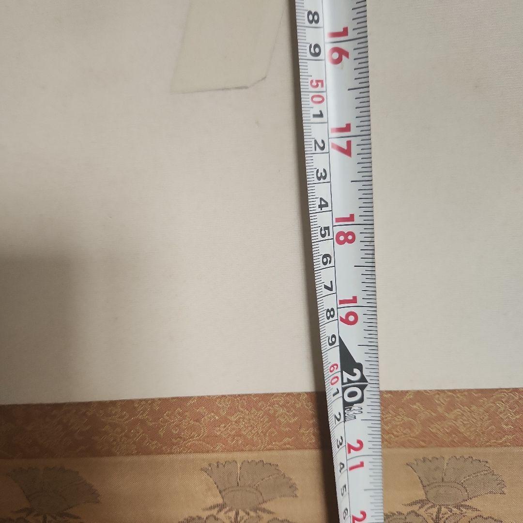 掛軸‥日本画‥福田恵一画