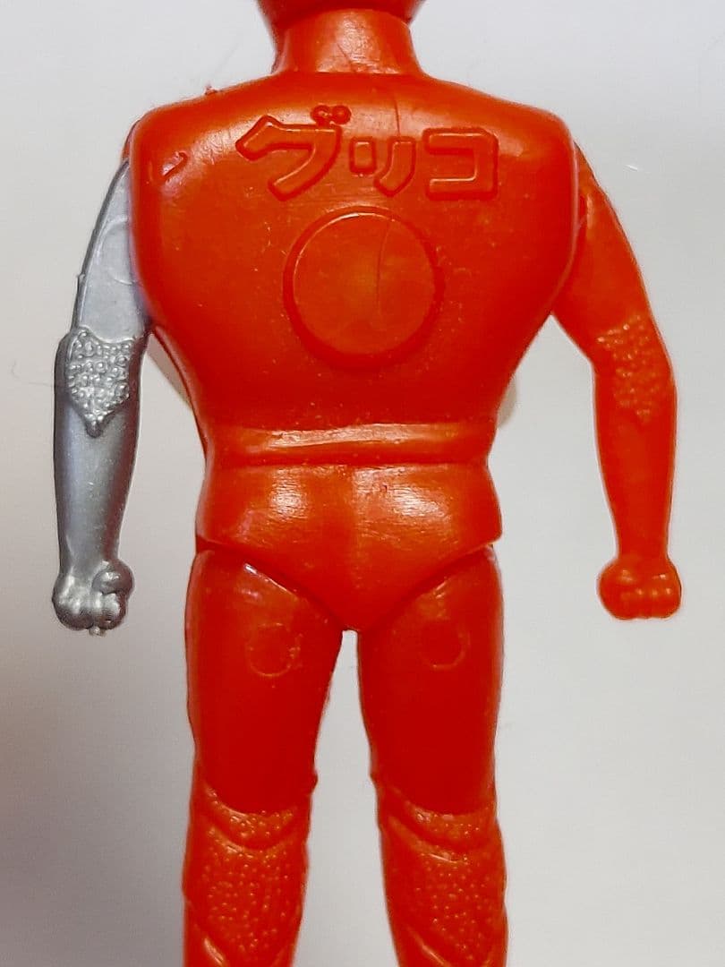 グリコ おまけ ザ・ウルトラマン 食玩