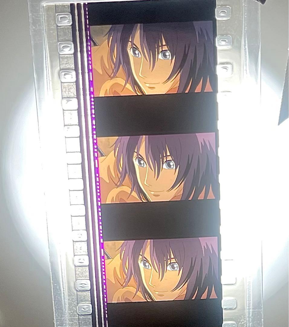 激レア 三鷹の森ジブリ美術館　フィルム　ブックマーカー しおり ハウルの動く城