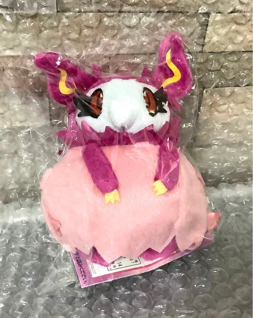 ポケモン　ぬいぐるみ　フレフワン　202310112008