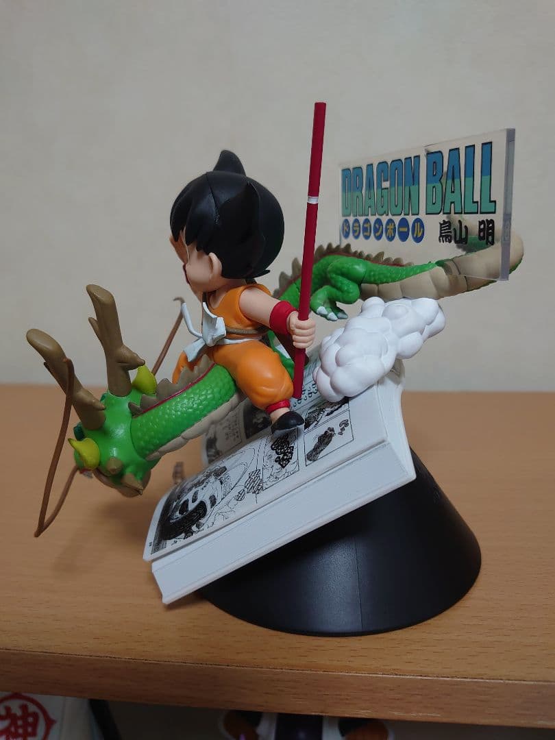 40周年 A賞 孫悟空　よよゆりさん専用