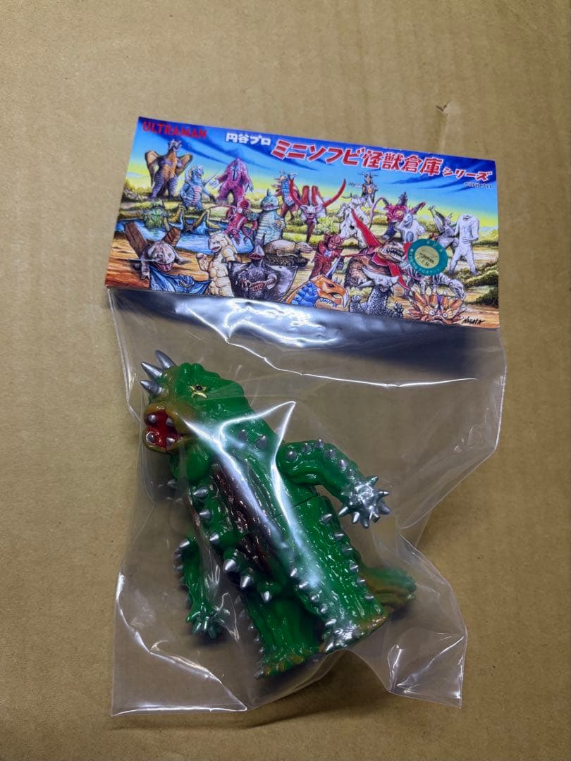 MAXTOY サボテンダー 墓場の画廊