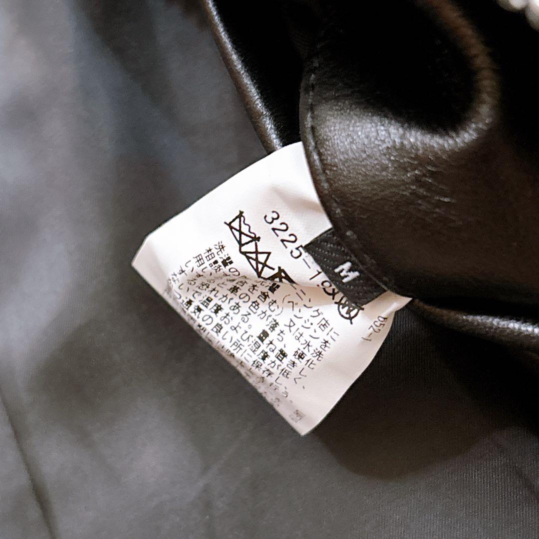 良品　ユナイテッドアローズ　AUTHENTIC WEAR レザージャケット　M