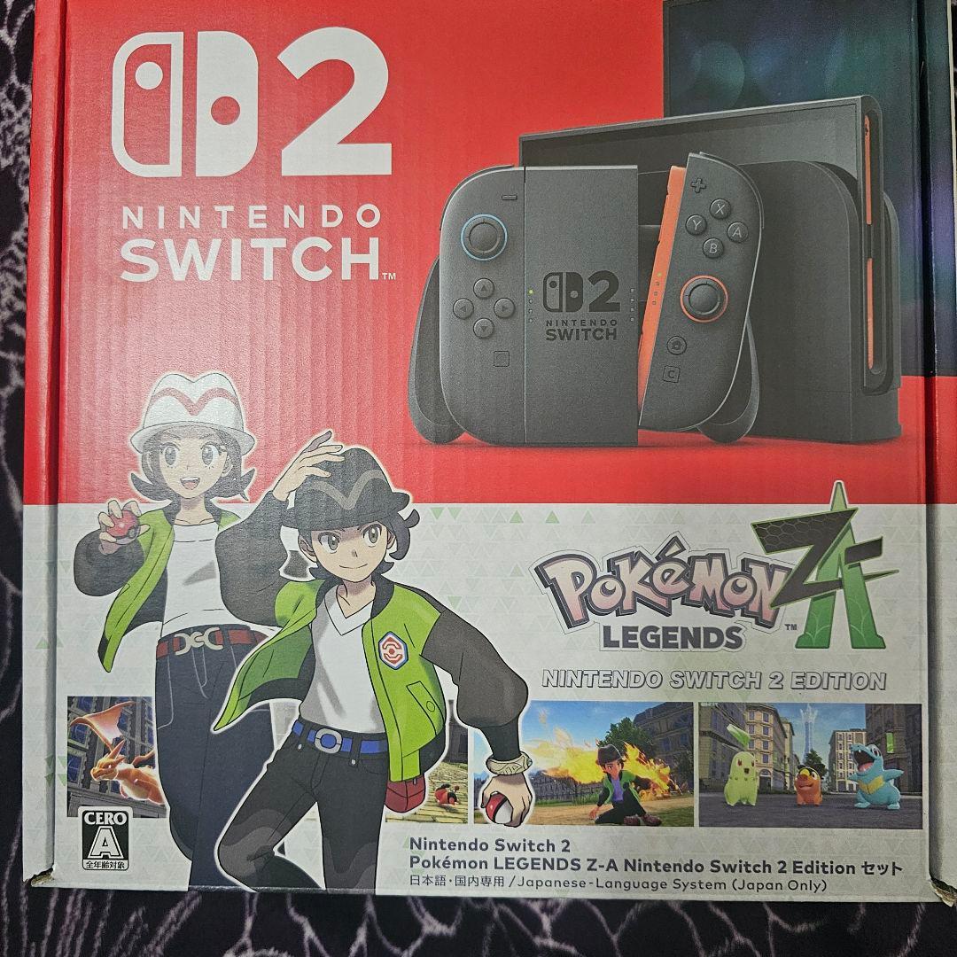 Nintendo Switch 2 本体+Pokémon LEGENDS Z-A
