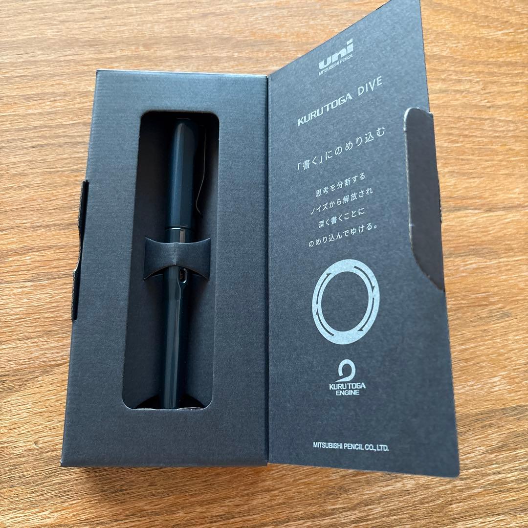 伊東屋紙袋付き　KURUTOGA DIVE アビスブルー　シャープペンシル