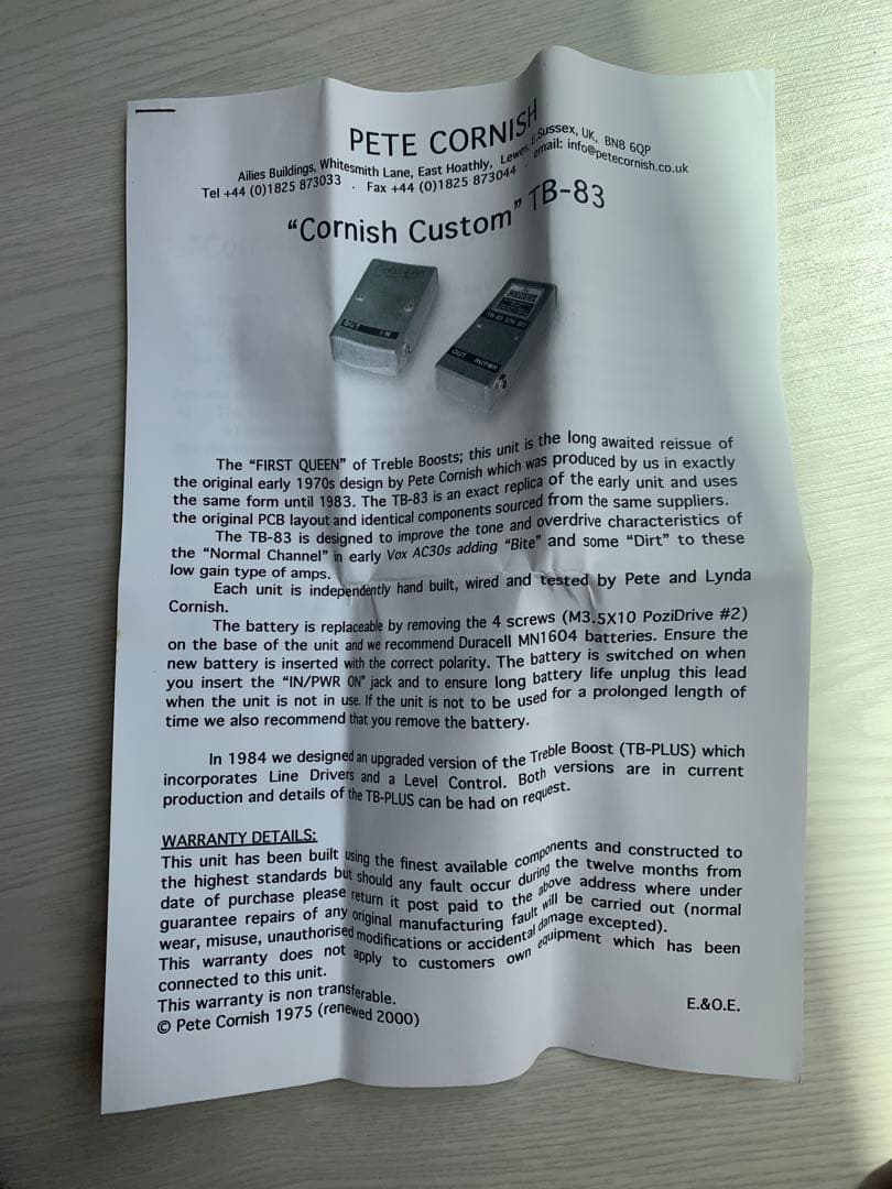 ギター Pete Cornish TB-83 Treble Boost