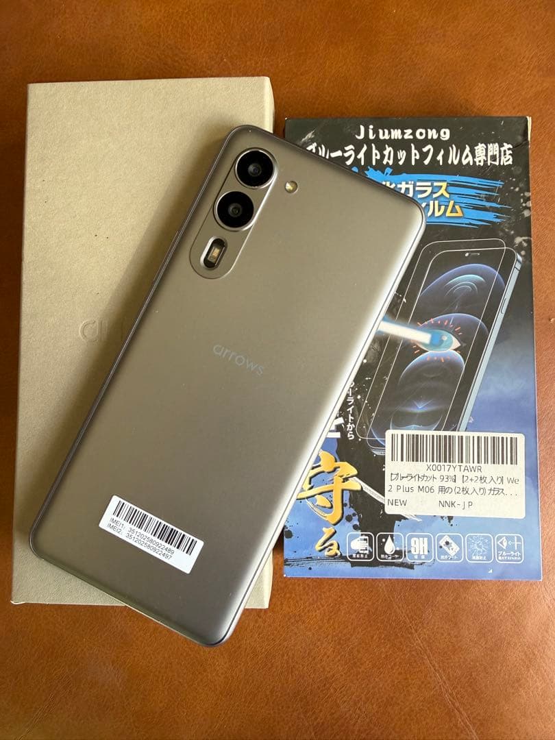 【超美品】arrows We2 plus M06 スレートグレイ