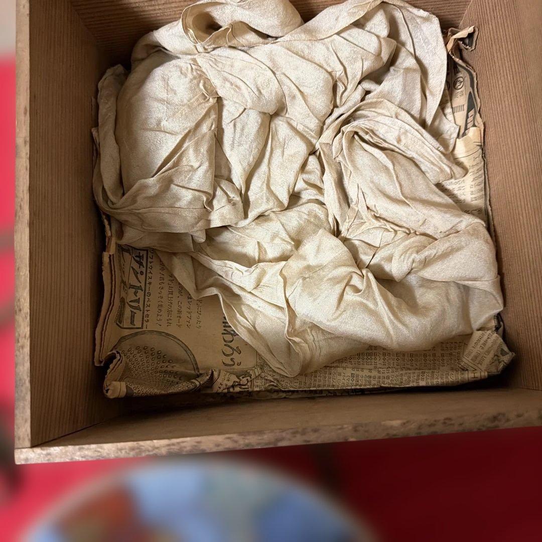 古美術　骨董品　江戸中期　菊割花地紋祥瑞五良大甫　造時代箱(元緑七年鑑定箱書)