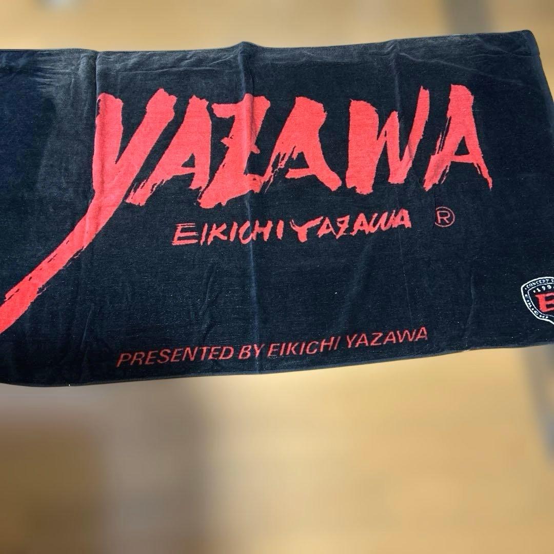 矢沢永吉　ビーチタオル　1990