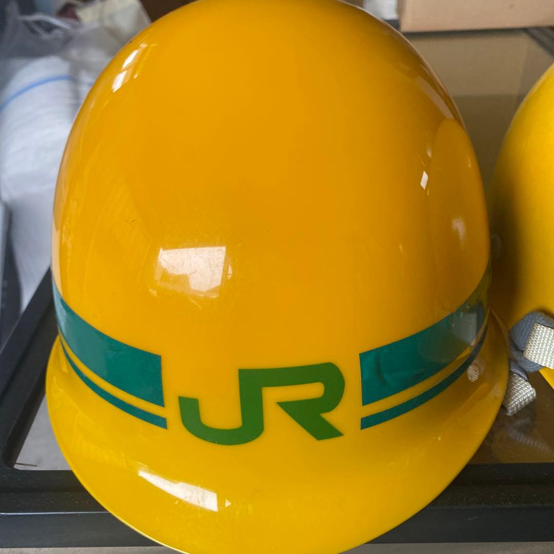 JR東日本ヘルメット