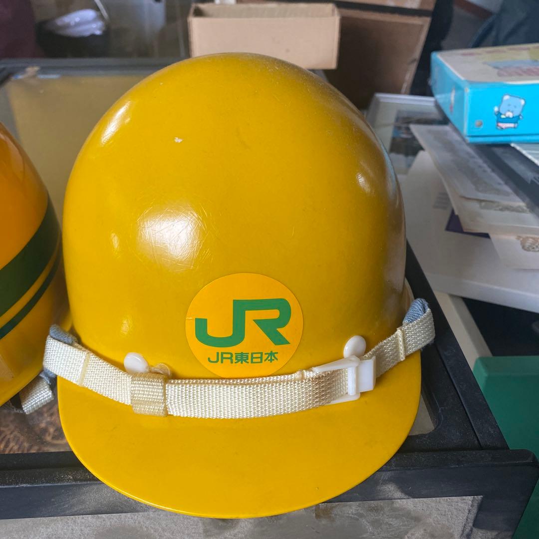 JR東日本ヘルメット