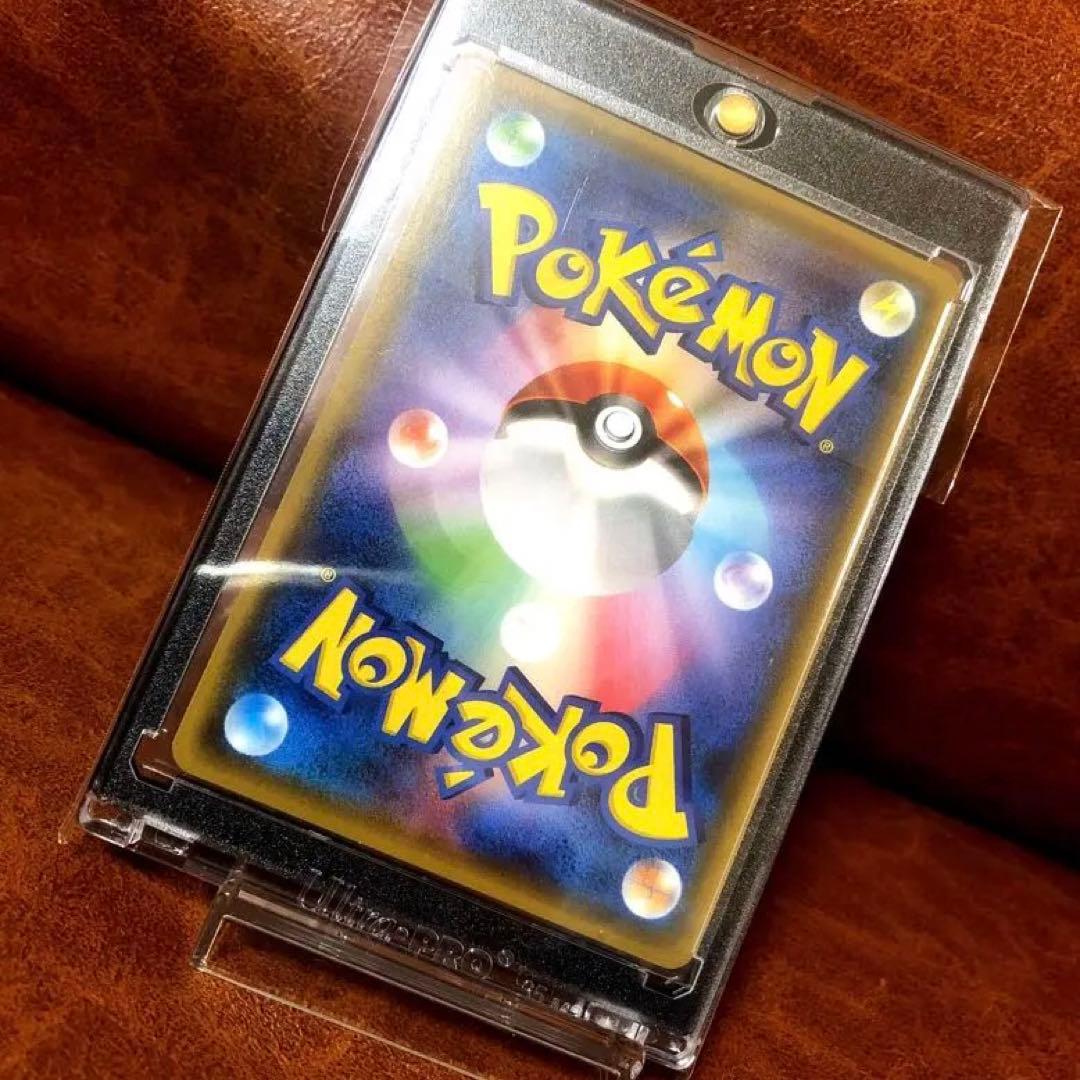 【良品❗️早い者勝ち❗️】ポンチョを着たイーブイ　ニンフィア❗️