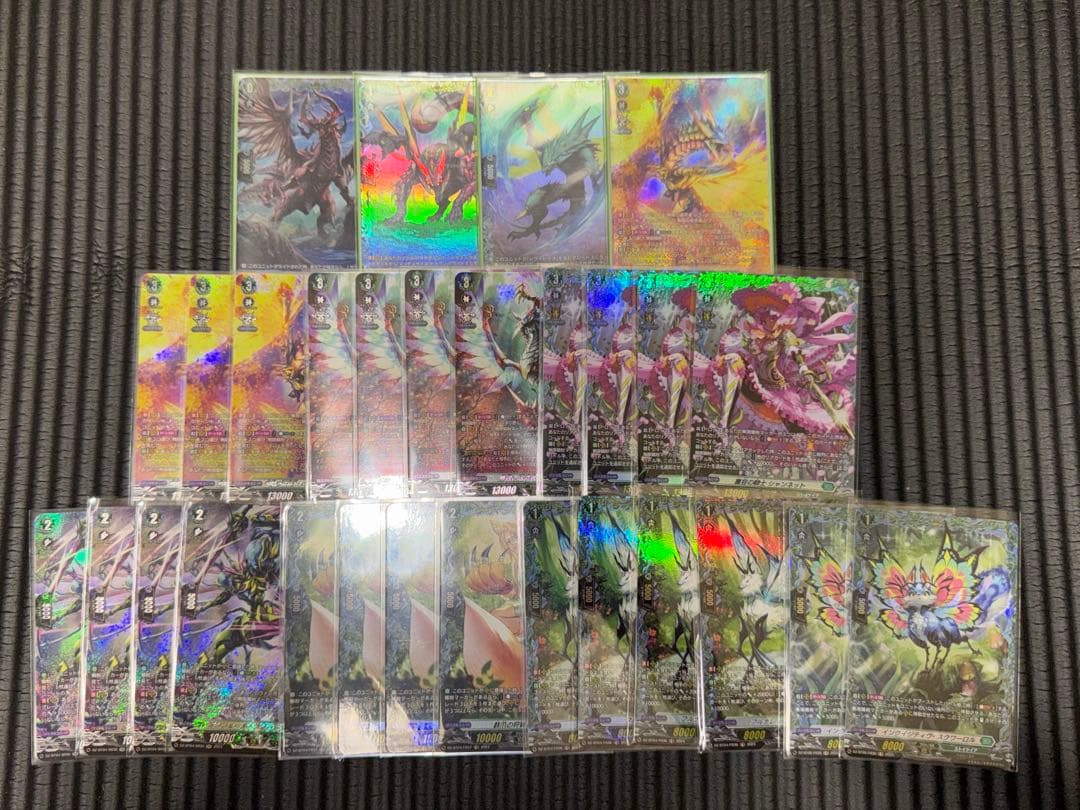 ヴァンガード 【高レアリティ】レヴィドラス デッキパーツセット