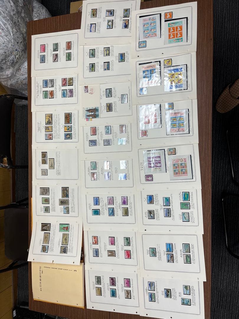 総合日本郵便切手帖　4冊　他いろいろ