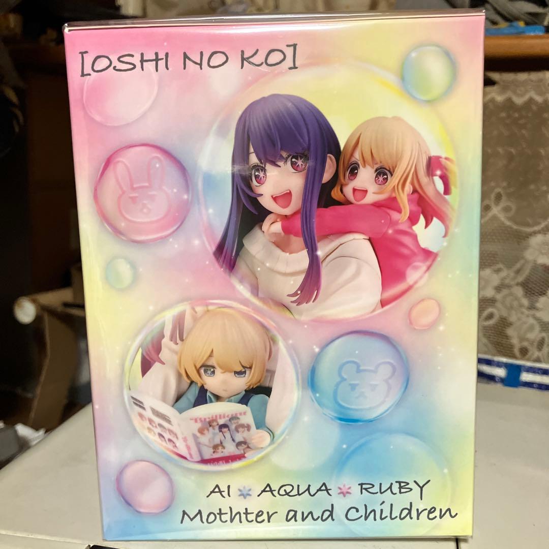 推しの子 アイ アクア ルビー Mother and Children