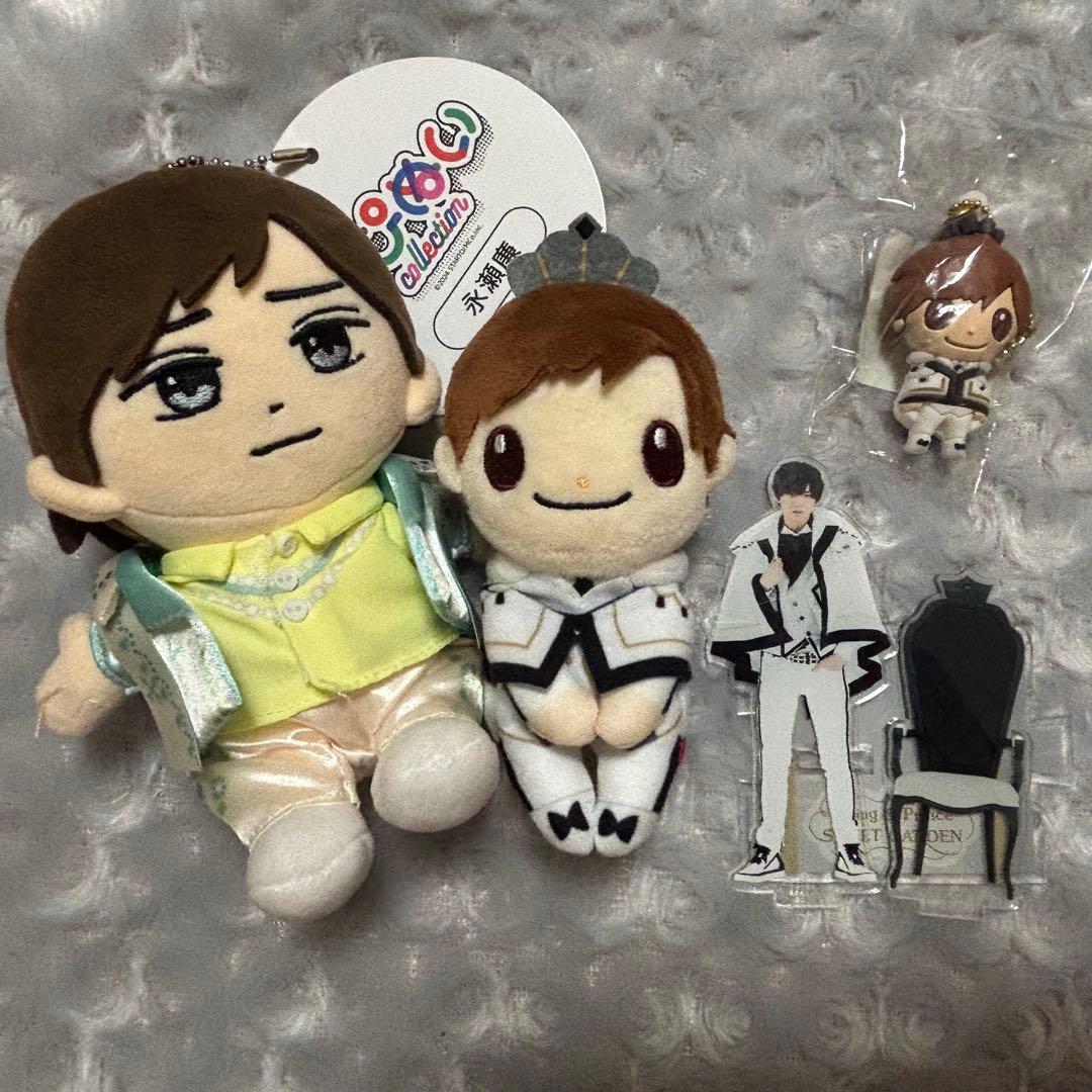 永瀬廉　グッズまとめ売り