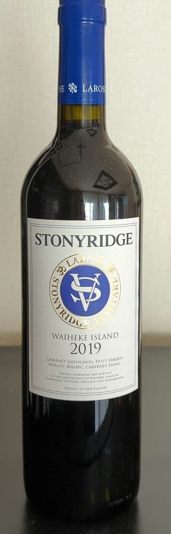 2019年ストーニーリッジラローズ　ニュージーランドワイン
